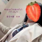 ヒメ日記 2025/04/02 23:43 投稿 糸井(いとい) 人妻出逢い会 百合の園 池袋店