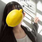 ヒメ日記 2025/04/04 17:03 投稿 糸井(いとい) 人妻出逢い会 百合の園 池袋店