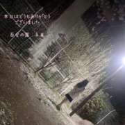 ヒメ日記 2025/04/07 22:43 投稿 糸井(いとい) 人妻出逢い会 百合の園 池袋店