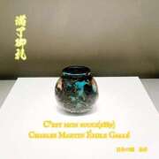 ヒメ日記 2025/04/11 14:23 投稿 糸井(いとい) 人妻出逢い会 百合の園 池袋店