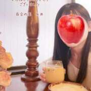 ヒメ日記 2025/04/18 02:13 投稿 糸井(いとい) 人妻出逢い会 百合の園 池袋店