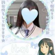 ヒメ日記 2025/04/30 11:13 投稿 糸井(いとい) 人妻出逢い会 百合の園 池袋店