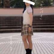 ヒメ日記 2025/05/02 11:03 投稿 糸井(いとい) 人妻出逢い会 百合の園 池袋店