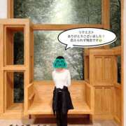 ヒメ日記 2025/05/04 20:23 投稿 糸井(いとい) 人妻出逢い会 百合の園 池袋店