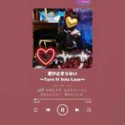 ヒメ日記 2025/05/09 10:23 投稿 糸井(いとい) 人妻出逢い会 百合の園 池袋店