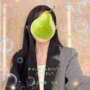 ヒメ日記 2025/05/12 23:13 投稿 糸井(いとい) 人妻出逢い会 百合の園 池袋店