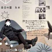 ヒメ日記 2025/05/13 10:43 投稿 糸井(いとい) 人妻出逢い会 百合の園 池袋店