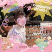 ヒメ日記 2025/05/14 20:04 投稿 糸井(いとい) 人妻出逢い会 百合の園 池袋店