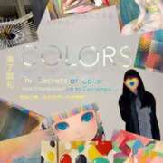 ヒメ日記 2025/05/19 13:53 投稿 糸井(いとい) 人妻出逢い会 百合の園 池袋店