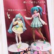 ヒメ日記 2025/05/21 09:23 投稿 糸井(いとい) 人妻出逢い会 百合の園 池袋店