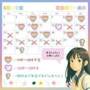 ヒメ日記 2025/05/24 19:43 投稿 糸井(いとい) 人妻出逢い会 百合の園 池袋店