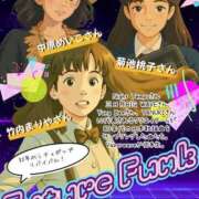 ヒメ日記 2025/05/30 16:23 投稿 糸井(いとい) 人妻出逢い会 百合の園 池袋店