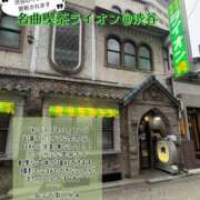 ヒメ日記 2025/06/09 10:03 投稿 糸井(いとい) 人妻出逢い会 百合の園 池袋店