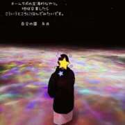 ヒメ日記 2025/06/09 16:03 投稿 糸井(いとい) 人妻出逢い会 百合の園 池袋店