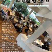 ヒメ日記 2025/06/12 09:53 投稿 糸井(いとい) 人妻出逢い会 百合の園 池袋店