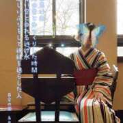 ヒメ日記 2025/07/05 09:43 投稿 糸井(いとい) 人妻出逢い会 百合の園 池袋店