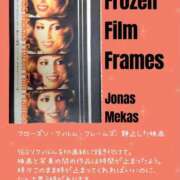 ヒメ日記 2025/07/07 17:43 投稿 糸井(いとい) 人妻出逢い会 百合の園 池袋店