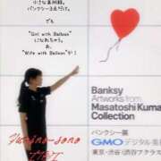 ヒメ日記 2025/07/15 17:23 投稿 糸井(いとい) 人妻出逢い会 百合の園 池袋店