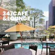 ヒメ日記 2025/07/16 10:53 投稿 糸井(いとい) 人妻出逢い会 百合の園 池袋店