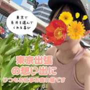 ヒメ日記 2025/07/21 18:53 投稿 糸井(いとい) 人妻出逢い会 百合の園 池袋店