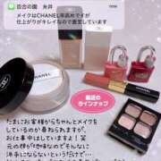 ヒメ日記 2025/07/25 11:04 投稿 糸井(いとい) 人妻出逢い会 百合の園 池袋店