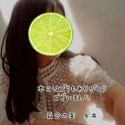 ヒメ日記 2025/08/08 16:13 投稿 糸井(いとい) 人妻出逢い会 百合の園 池袋店