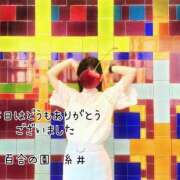 ヒメ日記 2025/08/14 18:33 投稿 糸井(いとい) 人妻出逢い会 百合の園 池袋店