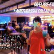 ヒメ日記 2025/09/05 16:13 投稿 糸井(いとい) 人妻出逢い会 百合の園 池袋店