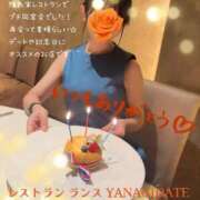 ヒメ日記 2025/09/08 11:13 投稿 糸井(いとい) 人妻出逢い会 百合の園 池袋店