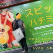 ヒメ日記 2025/09/19 18:23 投稿 糸井(いとい) 人妻出逢い会 百合の園 池袋店