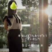 ヒメ日記 2025/09/27 01:03 投稿 糸井(いとい) 人妻出逢い会 百合の園 池袋店