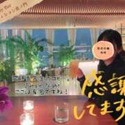 ヒメ日記 2025/09/29 11:13 投稿 糸井(いとい) 人妻出逢い会 百合の園 池袋店