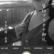 ヒメ日記 2025/10/01 10:53 投稿 糸井(いとい) 人妻出逢い会 百合の園 池袋店