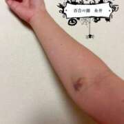 ヒメ日記 2025/10/03 13:23 投稿 糸井(いとい) 人妻出逢い会 百合の園 池袋店