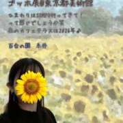ヒメ日記 2025/10/06 16:33 投稿 糸井(いとい) 人妻出逢い会 百合の園 池袋店