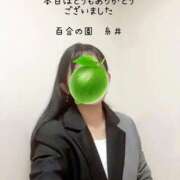 ヒメ日記 2025/10/15 23:36 投稿 糸井(いとい) 人妻出逢い会 百合の園 池袋店