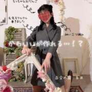 ヒメ日記 2025/10/17 15:23 投稿 糸井(いとい) 人妻出逢い会 百合の園 池袋店