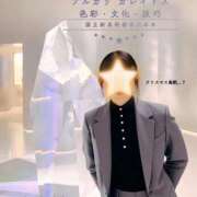 ヒメ日記 2025/10/18 10:13 投稿 糸井(いとい) 人妻出逢い会 百合の園 池袋店