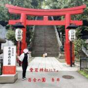 ヒメ日記 2025/10/20 15:53 投稿 糸井(いとい) 人妻出逢い会 百合の園 池袋店