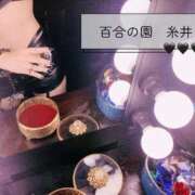 ヒメ日記 2025/10/21 15:53 投稿 糸井(いとい) 人妻出逢い会 百合の園 池袋店