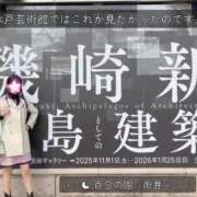 ヒメ日記 2025/11/01 21:13 投稿 糸井(いとい) 人妻出逢い会 百合の園 池袋店