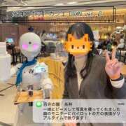 ヒメ日記 2025/11/06 17:53 投稿 糸井(いとい) 人妻出逢い会 百合の園 池袋店