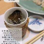 ヒメ日記 2025/11/11 18:33 投稿 糸井(いとい) 人妻出逢い会 百合の園 池袋店