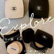 ヒメ日記 2025/11/14 17:23 投稿 糸井(いとい) 人妻出逢い会 百合の園 池袋店