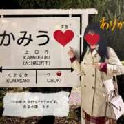 ヒメ日記 2025/11/20 14:03 投稿 糸井(いとい) 人妻出逢い会 百合の園 池袋店