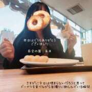 ヒメ日記 2025/11/21 00:13 投稿 糸井(いとい) 人妻出逢い会 百合の園 池袋店