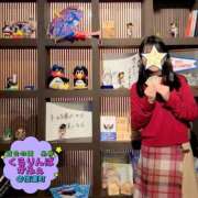 ヒメ日記 2025/11/27 13:13 投稿 糸井(いとい) 人妻出逢い会 百合の園 池袋店