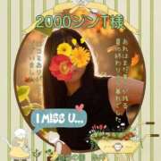 ヒメ日記 2025/11/30 21:13 投稿 糸井(いとい) 人妻出逢い会 百合の園 池袋店