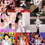 ヒメ日記 2025/12/14 00:07 投稿 糸井(いとい) 人妻出逢い会 百合の園 池袋店