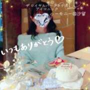 ヒメ日記 2025/12/15 10:13 投稿 糸井(いとい) 人妻出逢い会 百合の園 池袋店